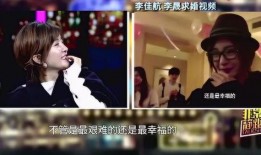 综艺现场爆料视频大全最新,精彩瞬间一网打尽