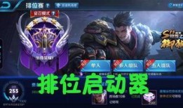 小雨娱乐爆料王者是谁啊,小雨娱乐独家爆料，王者身份大揭秘！